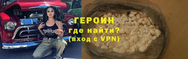 a pvp Беломорск